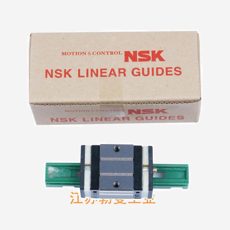 NS30CL-NSK标准型直线导轨