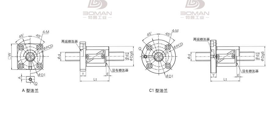 KURODA GR2504ES-CAPR 日本黑田精工丝杠钢珠安装方法