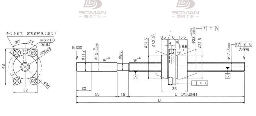 KURODA HG1230QS-BEZR-0800A 黑田丝杆替换尺寸图解