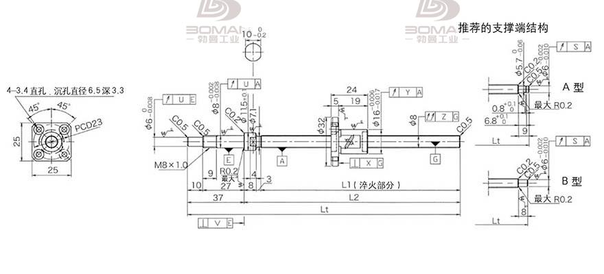 KURODA GP081FDS-AAFR-0170B-C3F 黑田丝杆替换尺寸图片视频