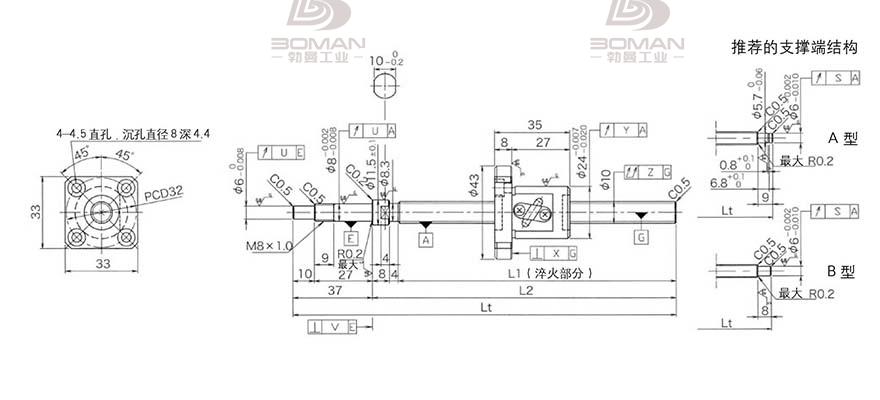 KURODA GP102FDS-AAFR-0210B-C3F 黑田精工丝杆的价格