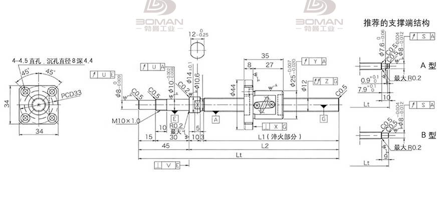 KURODA GP1202DS-AAPR-0400B-C3S 日本黑田丝杆gk系列