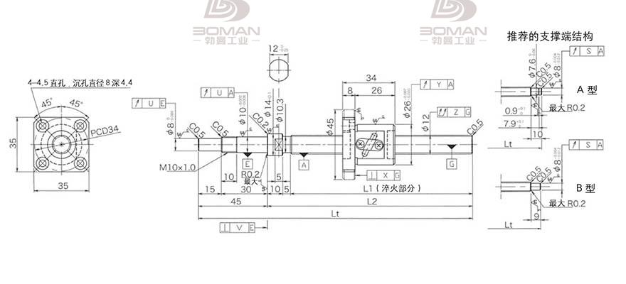 KURODA GP122FDS-AAPR-0300B-C3F 黑田精工丝杆怎么安装图解