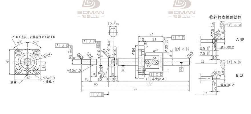 KURODA GP1204DS-AAPR-0300B-C3F 黑田丝杆替换尺寸图