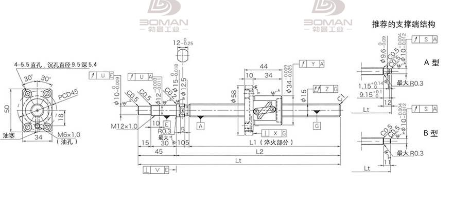 KURODA GP1505DS-BALR-0400B-C3F 黑田精工丝杆哪里能买到
