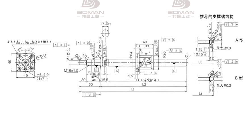 KURODA GP2004ES-AALR-0605B-C3F 黑田丝杆上海代理商