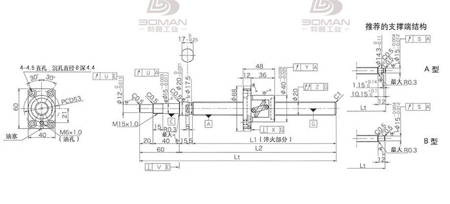 KURODA GP2005DS-BALR-0605B-C3F 黑田丝杠中国代理商
