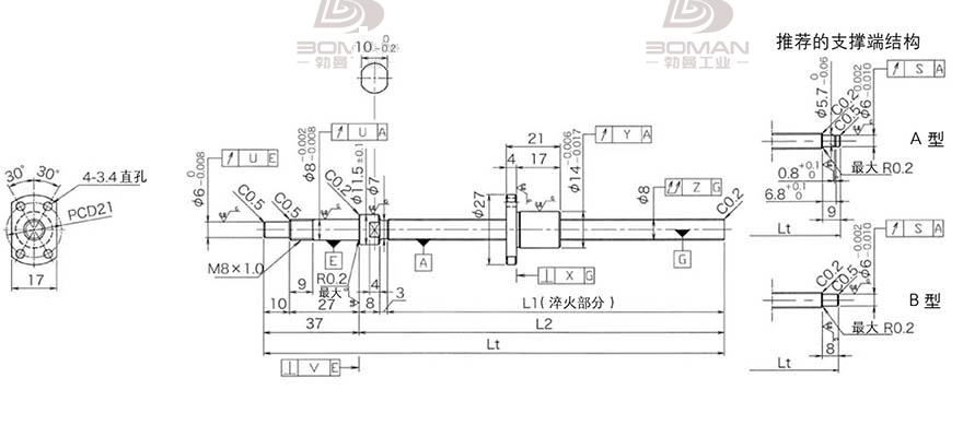 KURODA DP0802JS-HDNR-0260B-C3S 黑田微型丝杆