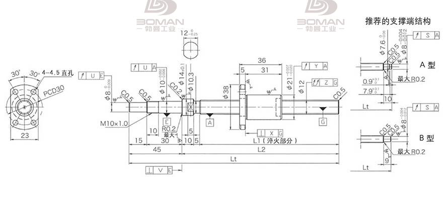 KURODA DP1203JS-HDPR-0300B-C3F 黑田精工8815k丝杆