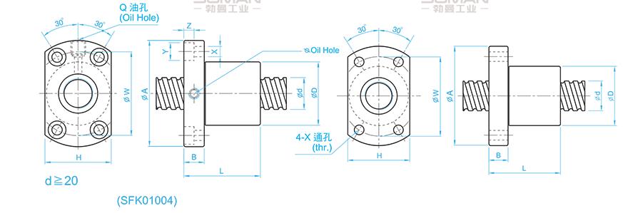 TBI SFK01602 tbi滚珠丝杆设计图