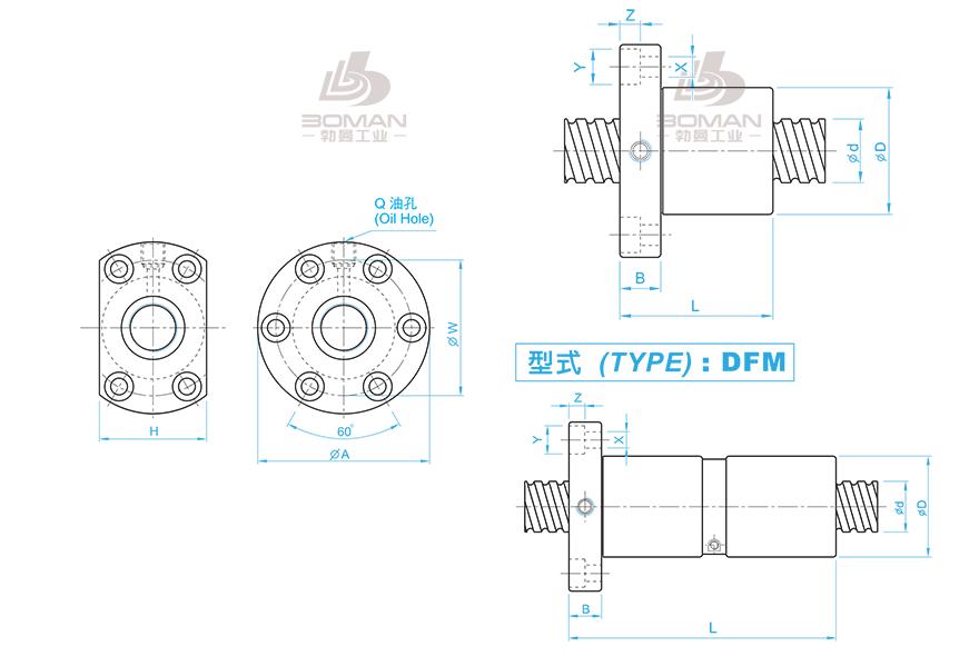 TBI DFM03205-4 tbi滚珠丝杠安装方法