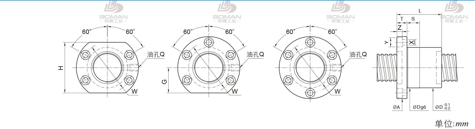 PMI FSIC10016-4 pmi滚珠丝杆的轴环作用