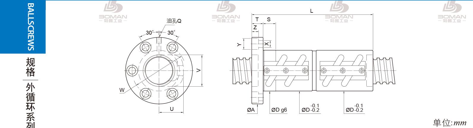 PMI FDVC-2505-2.5 pmi滚珠丝杆选型