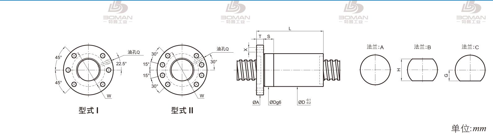 PMI FSDC2510-4 PMI TBI研磨级滚珠丝杆