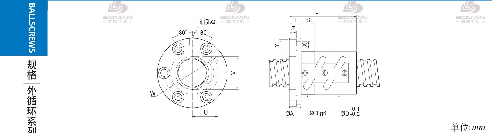 PMI FSVC1605-3.5 pmi滚珠丝杆选型