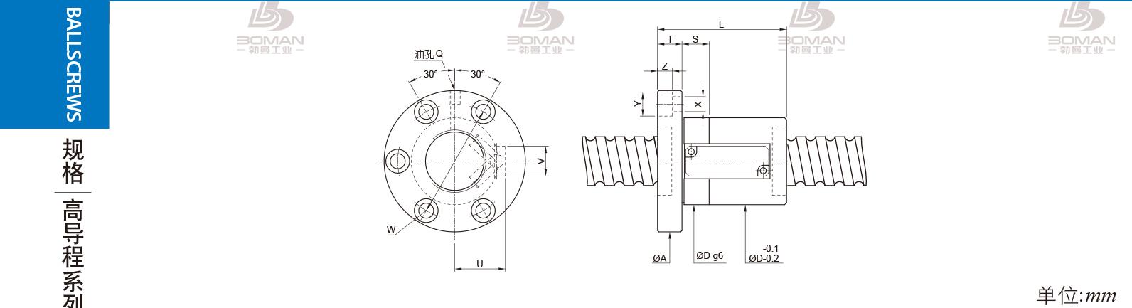 PMI FSVE4010-5 PMI丝杆导轨超薄型号