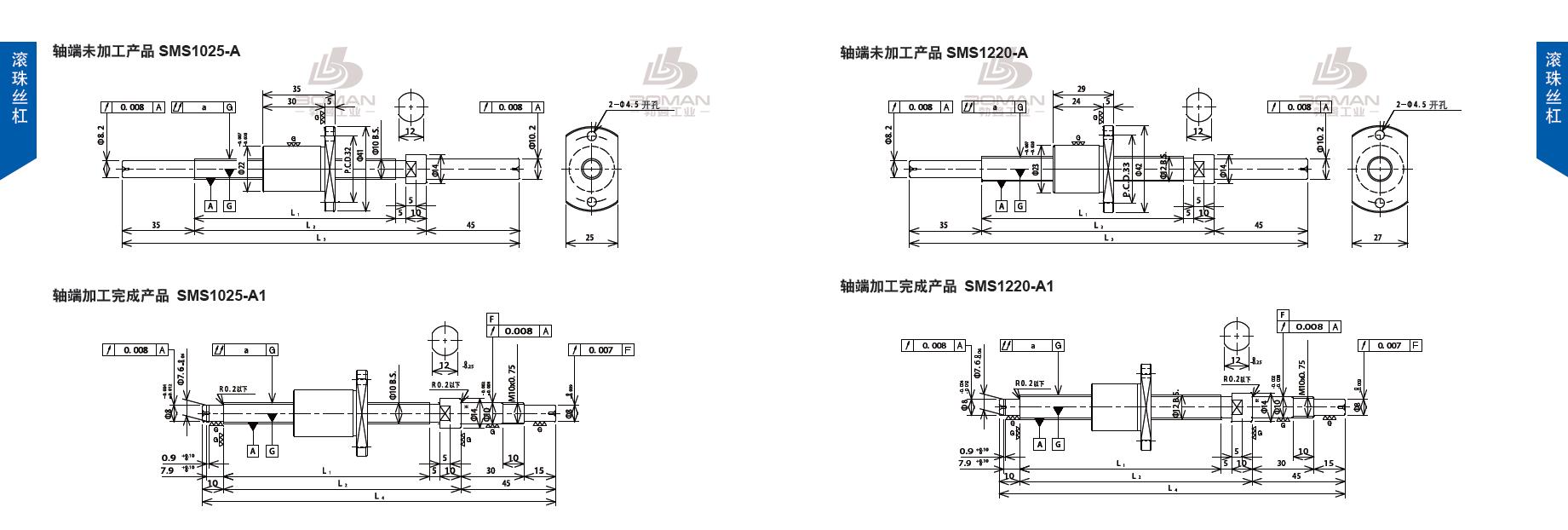 TSUBAKI SMS1220-310C3-A tsubaki数控滚珠丝杆型号