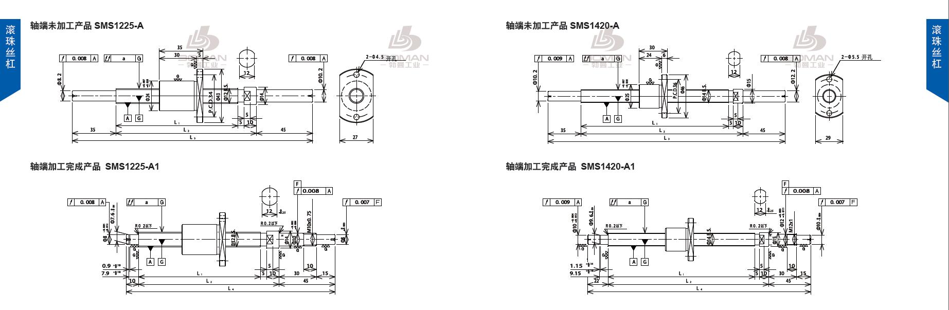 TSUBAKI SMS1420-397C3-A1 tsubaki是什么牌子丝杆